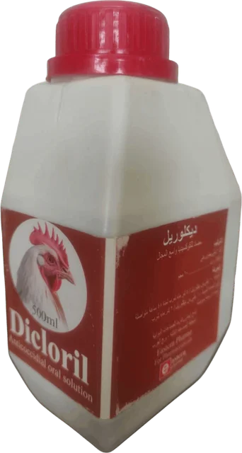 ديكلوريل — ١/٢ لتر