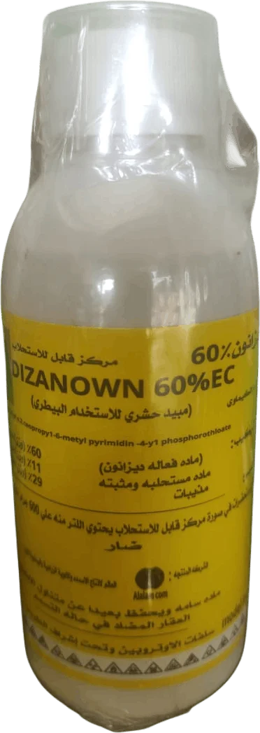 ديزانون — ١/٤ لتر