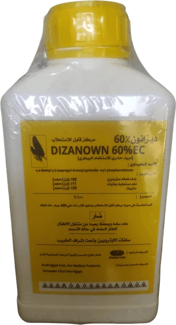 ديزانون — ١ لتر