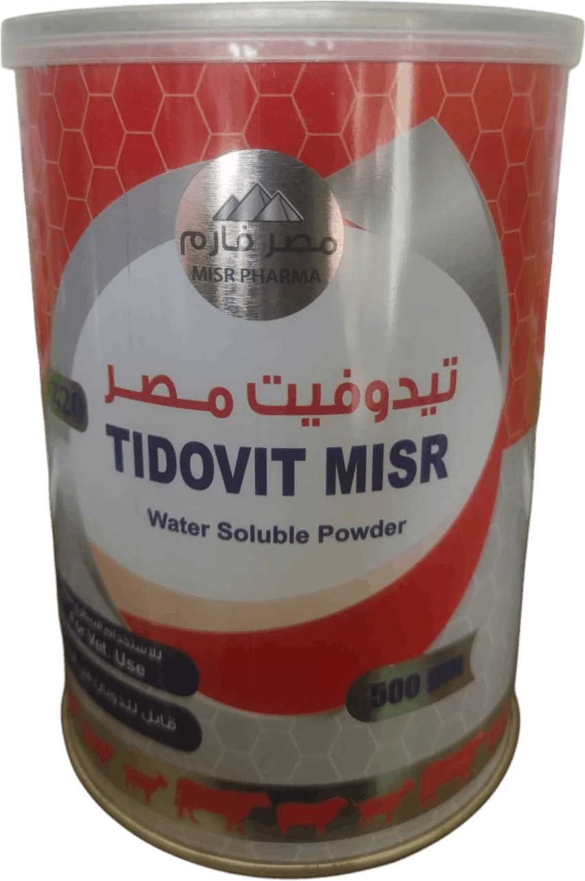 تيدوفيت — ١/٢ كيلو