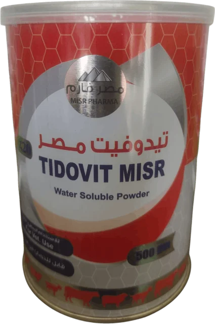 تيدوفيت — ١/٢ كيلو