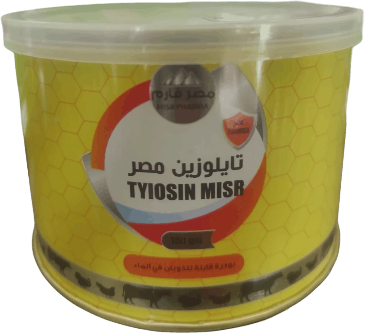 تايلوزين — ١٠٠ جم