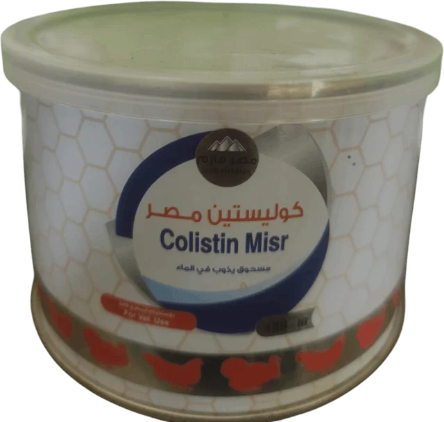 كولستين — ١٠٠ جم
