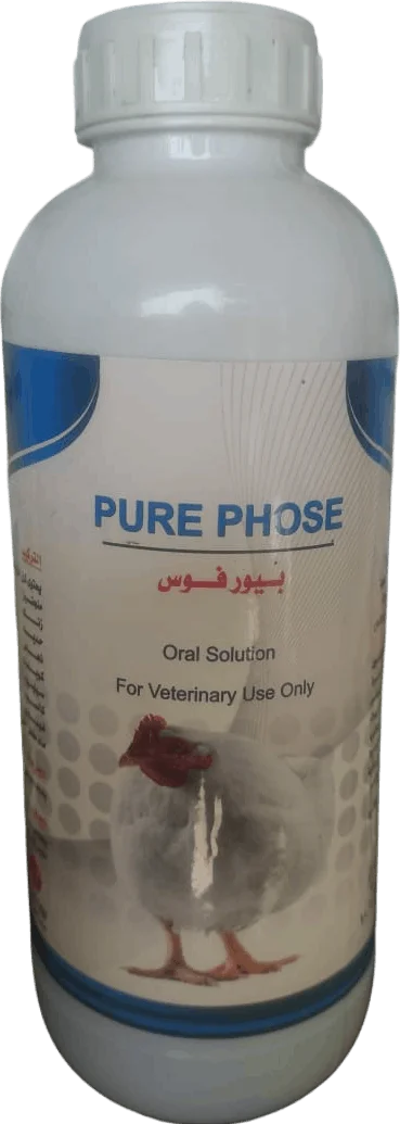 أملاح (سائل) — ١ لتر