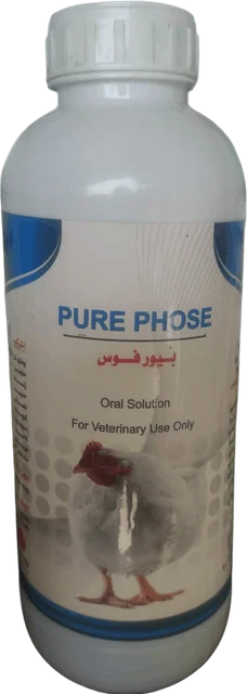 أملاح (سائل) — ١ لتر