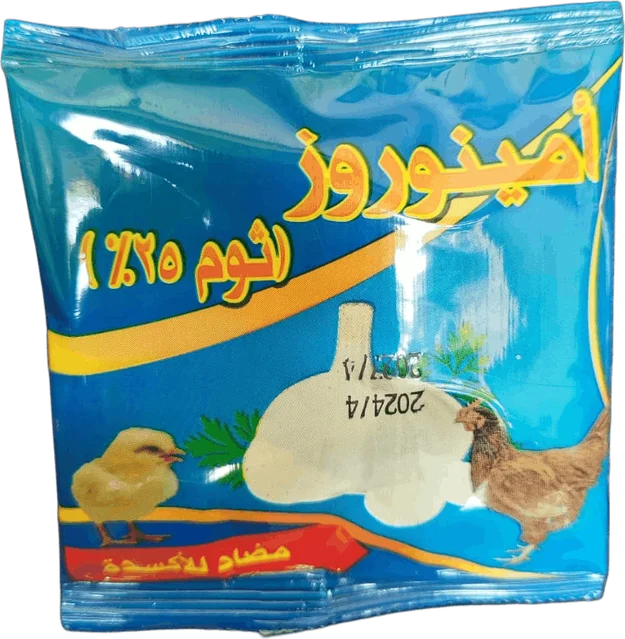 توم اكس (بودرة) — ٢٠ جم