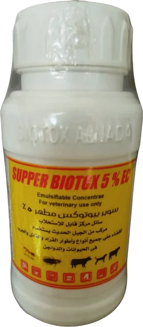 سوبر بيوتوكس — ١/٤ لتر