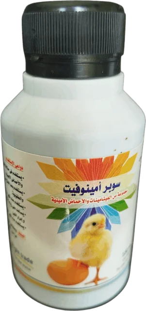 سوبر أمينوفيت — ١٠٠ سم