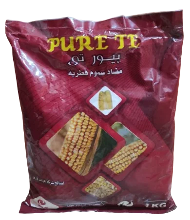 مضاد سموم — ١ كيلو